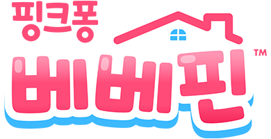 600 베베핀