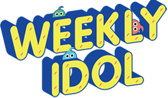 420 Weekly Idol