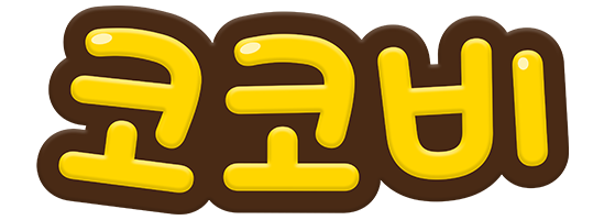 604 코코비TV