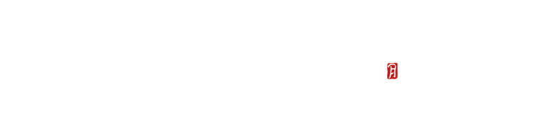 626 Amor Bajo la Luz de la Luna