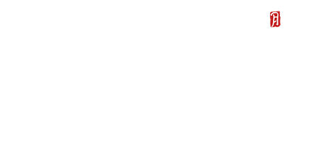 215 KBS 구르미 그린 달빛